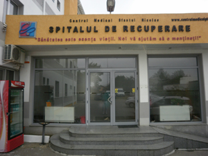 Despre Centrul Medical Sfantul Nicolae